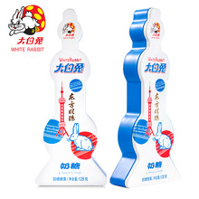 大白兔奶糖批发牛奶糖东方明珠大白兔原味128g礼盒装礼物休闲零食