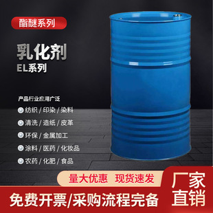 �F؛�黯��ELϵ�б����;�����ϩ�Ѽ����̈́����yƷ���܄��������
