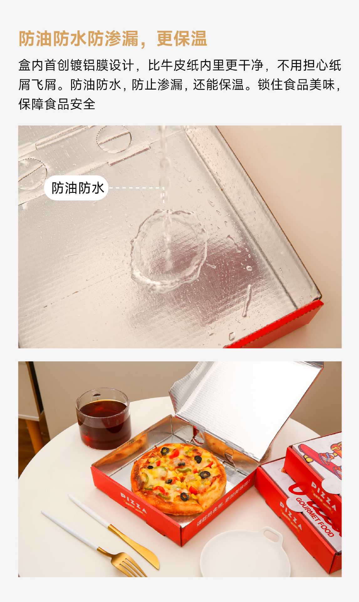 综合款详情页_5.jpg