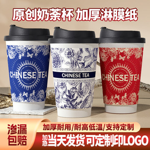 ԭ���W�t�̲輈������Logo������p���пռӺ񿧷ȱ������̲��