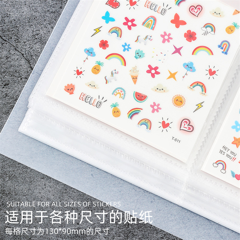 Libro de almacenamiento de pegatinas de uñas transfronterizo minimalista álbum Nail Salon Supplies herramientas calcomanías de uñas de almacenamiento de pantalla libro