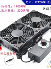 ���{��12CM���L��·���������C��Pӛ���C������������ɢ���L��