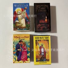 �������� ���Ϳ������� white cat ��è wheel of year tarot