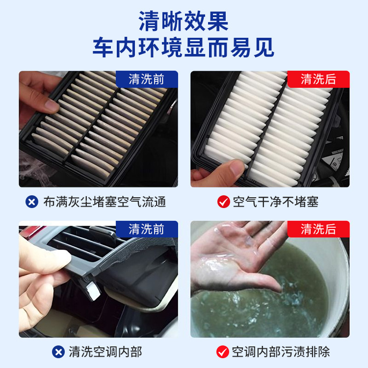 使用效果对比1.jpg