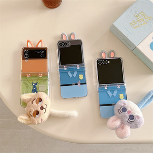 �m�������ZFlip7���ۯB�����n��ͨ�����������ZFlip5/6���֙C��