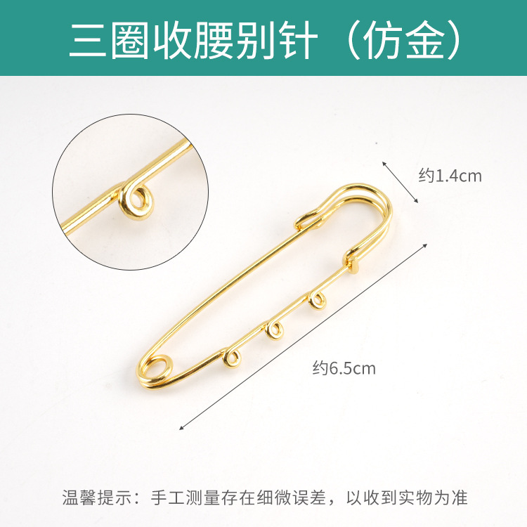 韓国版 DIY ジュエリー アクセサリー手作りブローチ セーター スカーフ バックル小さな丸い穴シンプルな大きなピン ハンギング リング|undefined