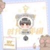 Liu Yaowen star keychain