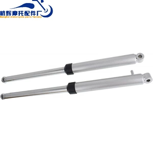 Pw50 Peewee 50 480 mm Ön Çəngəl Amortizatoru