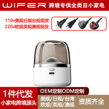 跨境毛球修剪器家用充电式衣服去毛球器便携式毛衣剃毛器迷你收纳