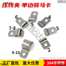 01پA߅TRAӹܿ304P늾̶ۼӺ