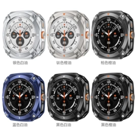 智能手表表带;AppleWatch护套;手表保护壳