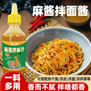 �ϲ�����u�����ð������{�ϰ������׷����u֭���Ͱ�b���l