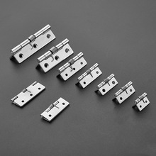 工业弹簧合页工具箱重型弹簧铰链自闭自开回位合页304不锈钢批发