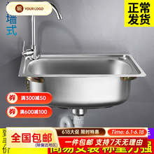 ���P䓒젝ˮС��ϴ���ϴ����ˮ�؆��莧֧�܏N������ϴ����