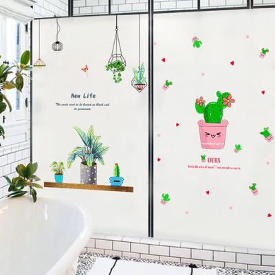 Window stickers Cellophane Scrub window Glass Translucency transparent Shower Room TOILET shading wallpaper Film