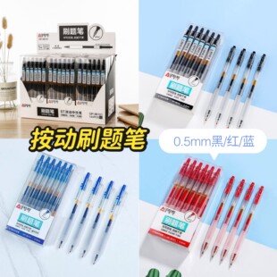 �W����96101����ˢ�}�P�W������ᘹܹP�k�����ֹP̼��ˮ�P�ڼt�{