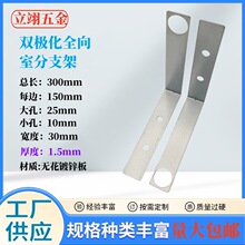 1.5����L�p�O��ȫ����픹̶��쾀֧��5G�ҷ��쾀���b֧�ܿ��_Ʊ