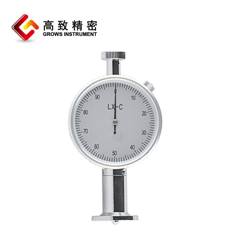 ���¾�������΢��Ӳ�ȼ� ���ݲ���Ӳ�ȼ� Ь������Ӳ�ȼ�LX-C