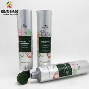 Cosmetic BB Sunscreen Full Plastic Hose Aluminum Plastic Composite Plastic Hand Cream Tube Cosmetic Hose Packaging Material Empty Packaging