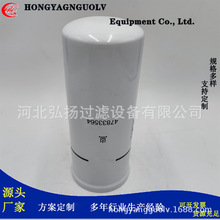 47833564C͞VۯBVо^VSҹI^VC͞V