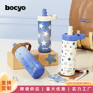bocyo����ţ��ˮ�����ر�Ů���ֵ�¿�316���P����챣�����ܱ���