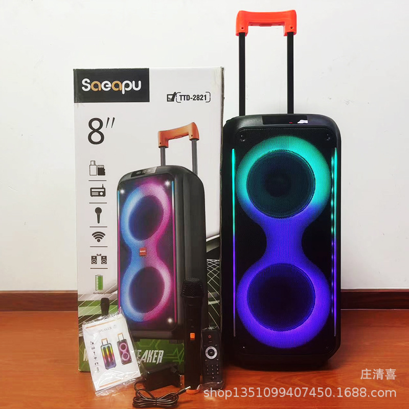 Fabricante de 8 pulgadas de alta potencia 40w altavoz Bluetooth para exteriores baile cuadrado barra de tracción altavoz doble altavoz portátil anillo de luz RGB