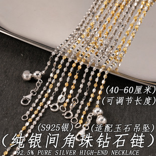 ��ɫ�y�925���y�ʯ朿��{����Ů�g����ײɫ��ʯ�i�����p��