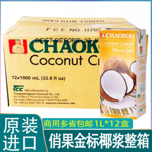 �ι����Ҭ�{1L�b̩���M�ڸߝ���ο�Ҭ�{Ҭ֭����¶��Ʒ���ԭ��