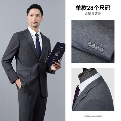 灰色男女同款西服气质羊毛西装女式职业西装套装政府公务员外套女