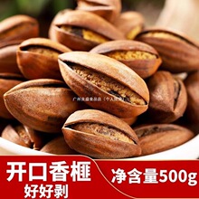 ��؛����鼸������T�ߗ�������_�ڴ��b�o���b����ʮ�������