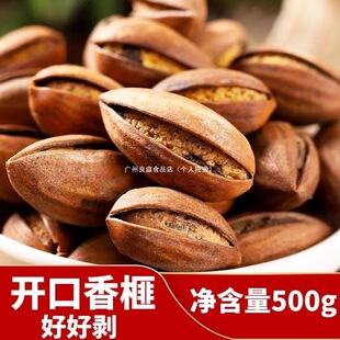 ��؛����鼸������T�ߗ�������_�ڴ��b�o���b����ʮ�������