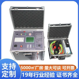 参数测试仪器;电阻测量仪表;测定仪