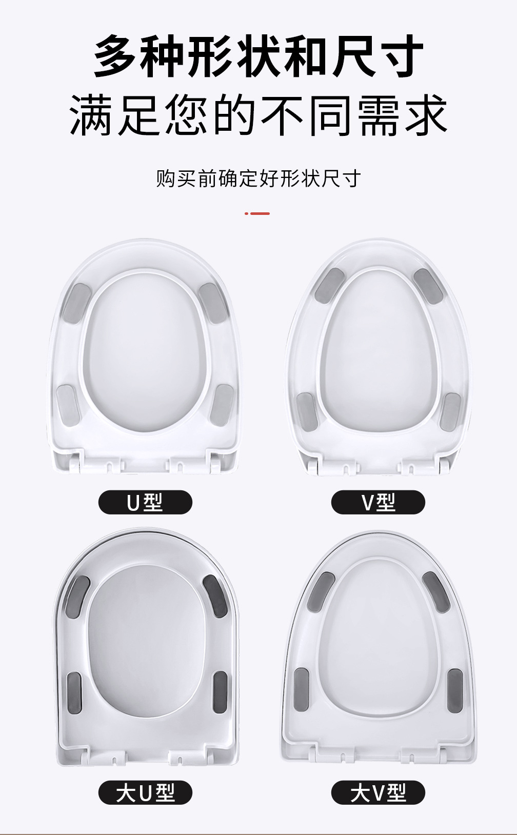 Large footre-type toilet seat cover, thickened accessories for household toilet seat, gasket, fuel-type toilet seat cover, old-fashioned undefined