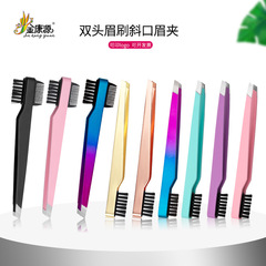 Directly supplied from the manufacturer, stainless steel tweezers, angled eyebrow tweezers, eyebrow brushes, eyebrow repair angled plucking clips, cosmetic tools