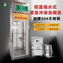 ϴ�������³��ܷ�����304����ֽ�������ϴ�۷�����ʽϴ������ҵ