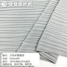 �F؛�\�]�����Ứ200G ����ᘿ��ߏ� �����ٸ� �\��poloT��ѝ�b