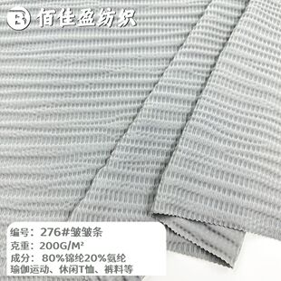 �F؛�\�]�����Ứ200G ����ᘿ��ߏ� �����ٸ� �\��poloT��ѝ�b