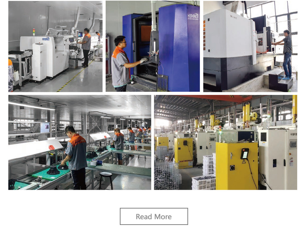 factory