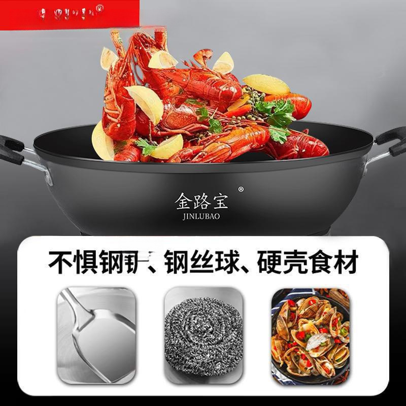 电炒锅铸铁无涂层不粘锅家用多功能炒菜蒸煮一体式电热蒸锅电火锅|undefined