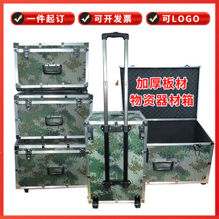 �S��ֱ�N�Բ��X�Ͻ����Ӻ������O���X���X�Ͻ�����е�乤����