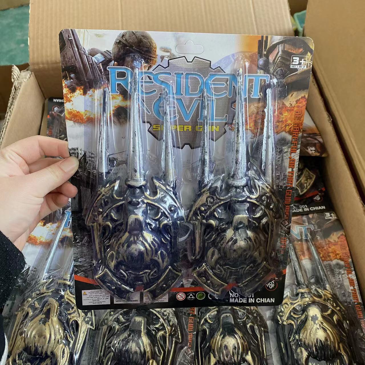 2 yuanes tienda de juguetes para niños garra fantasma King Kong agarrar Hombre de Hierro dos garras puesto de garra de lobo juguete al por mayor grandes almacenes