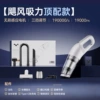 [Updated standard version] Brushless motor★.
