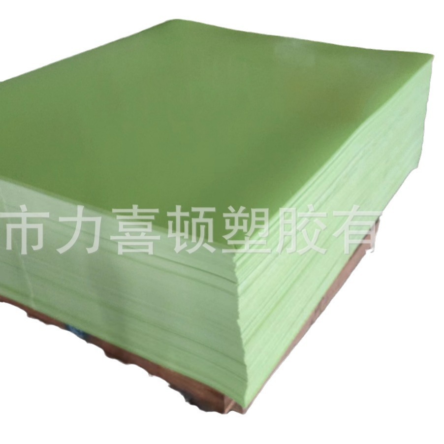 abs雕刻板 abs塑料板 abs板 abs板材 abs厚片板 abs塑料片