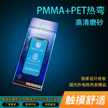 m̖ĥɰ֙CĤմĤӹPMMA֙CĤS