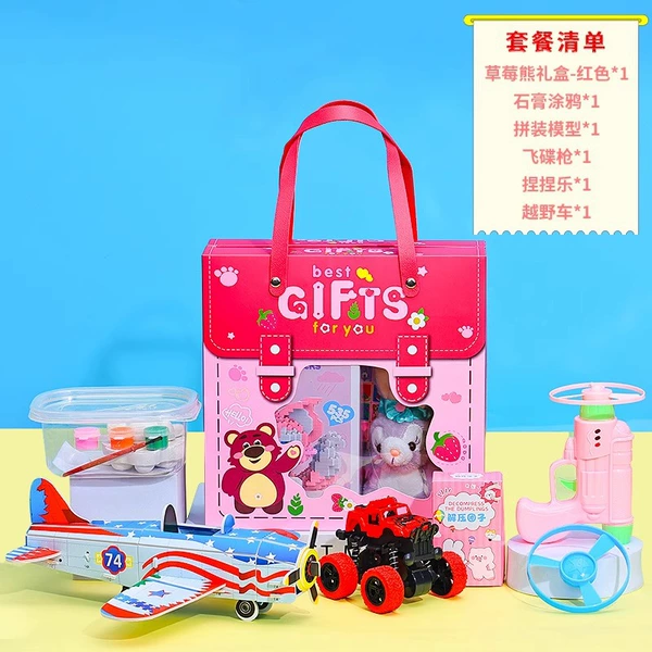 Children's souvenirs [Hot B] Girls