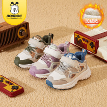 �Ͳ�������ͯЬ�Ѓ�ͯ����Ь����ͯ�ӽq�\��Ь�C��ЬŮͯ������Ь