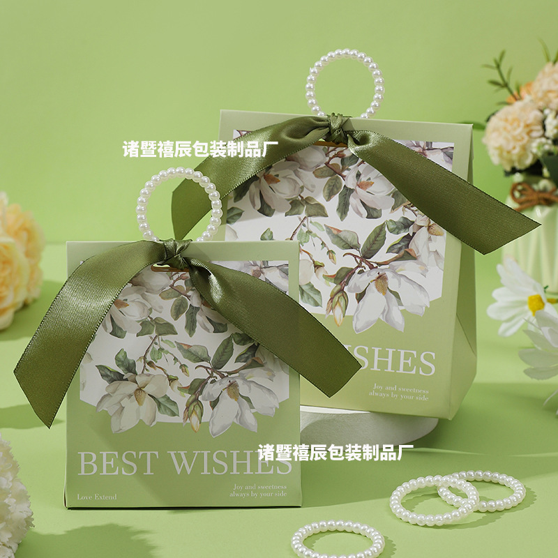 녹색 상자 + 짧은 리본 + 진주 반지