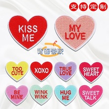 �¿�羳���˽ڰ��Ĵ��岹���� ���DIY��װ�����廨�� XOXO����