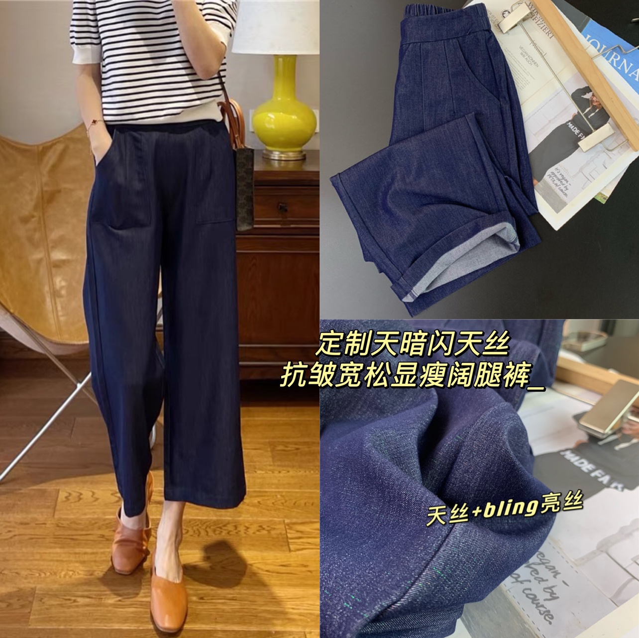 (Mới) Mã L0085 Giá 1000K: Quần Nữ Pirexi Hàng Mùa Hè Thời Trang Nữ Chất Liệu Jean Bò G03 Sản Phẩm Mới, (Miễn Phí Vận Chuyển Toàn Quốc).