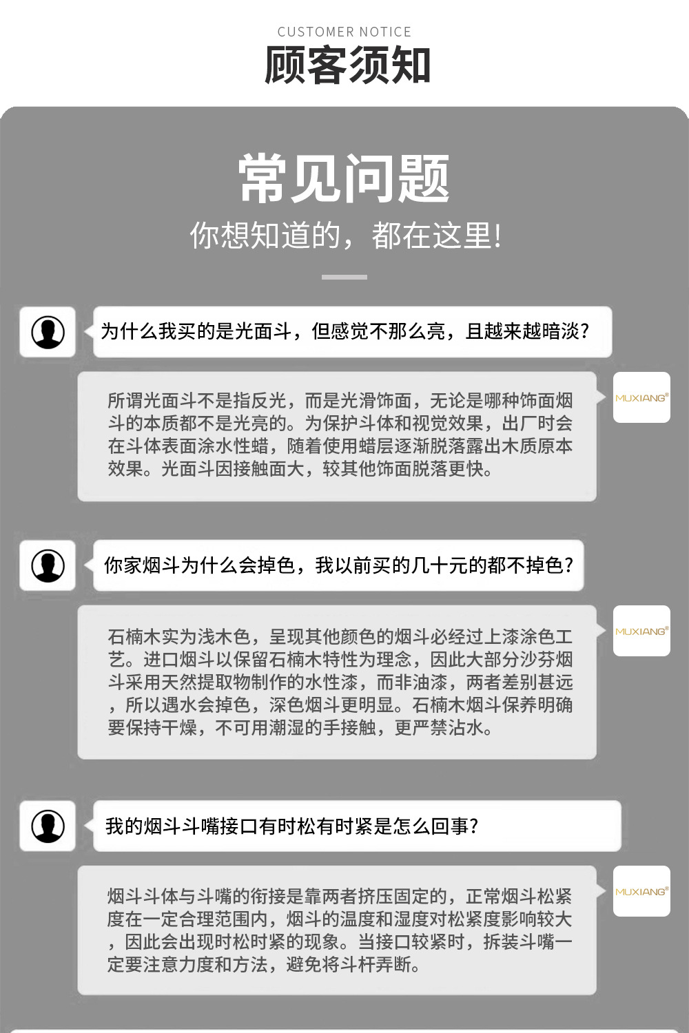 O1CN01nQGRYi1c2kJThKBRf !!2674403543 0 cib Custom Pfeife Totenkopf